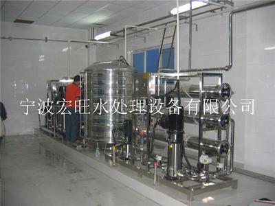宁波纯净水处理设备直销