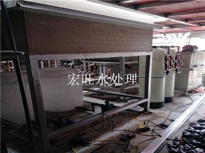 杭州环保水处理设备生产厂家批发直销