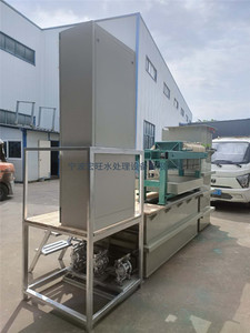 广州制浆造纸业废水处理设备大量现货供应