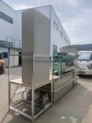 工业废水-绍兴造纸废水处理设备-宏旺水处理设备厂家直销