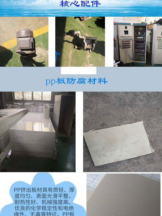 QQ圖片20190419103156.jpg