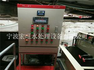 杭州生活废水处理设备生产厂家批发