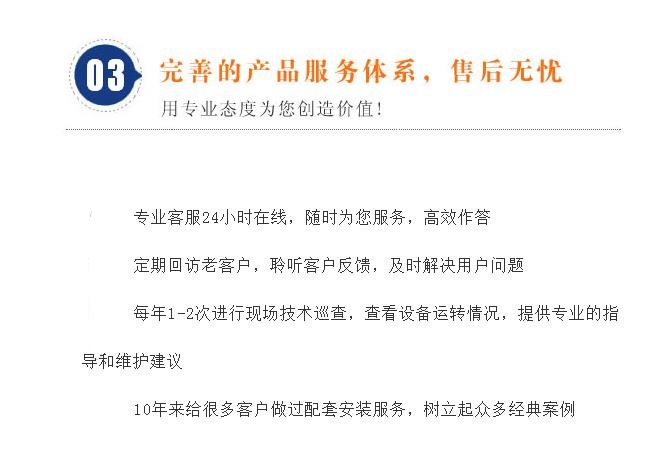 360截圖20200826164040128.jpg