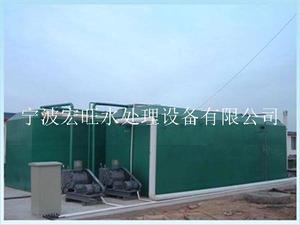 寧波醫(yī)療廢水處理設(shè)備