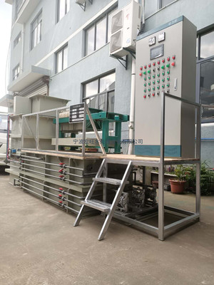 化工废水-绍兴油墨工业废水处理-厂家直销