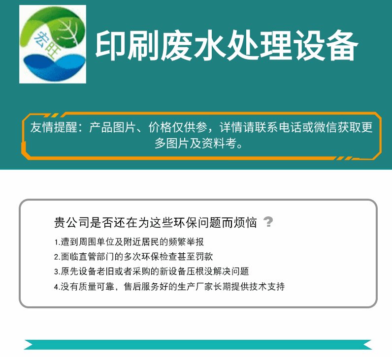 圖片4.jpg