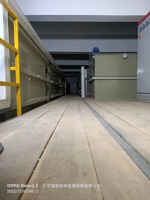 杭州环保设备厂家直销---造纸废水处理方法