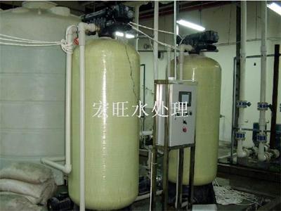 3T/h砂碳软化处理设备