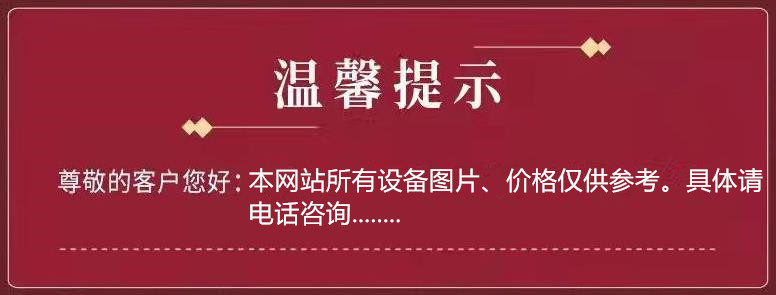 360截圖20220818105239356_副本.jpg