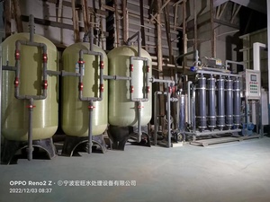 台州纯净水设备厂家，反渗透设备纯水机设备批发