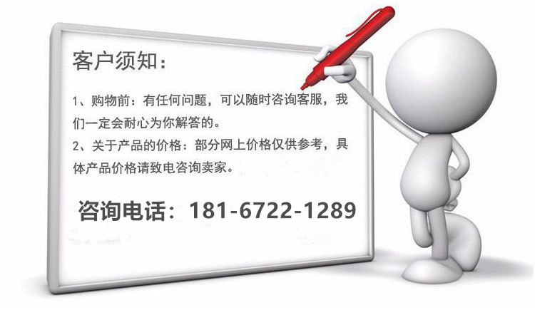 10582199222_1048651621_副本.jpg