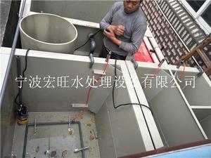 杭州眼镜清洗废水处理设备生产厂家直销