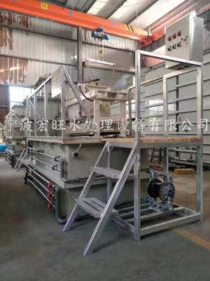 杭州研磨废水处理设备批发