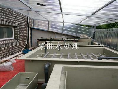 杭州环保水处理设备生产厂家直销