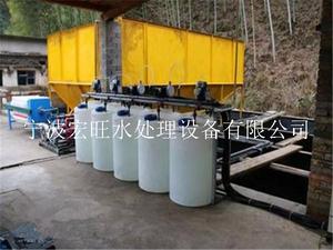嘉興化工廢水處理設備
