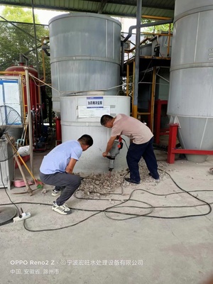 杭州废气废水清洗处理设备生产厂家批发