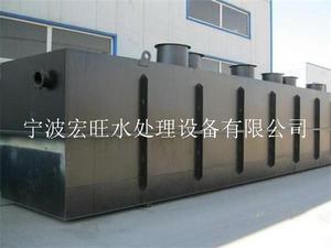 杭州一體式污水處理設(shè)備