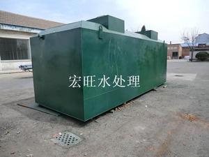 5T養(yǎng)殖廢水處理設(shè)備 (2)