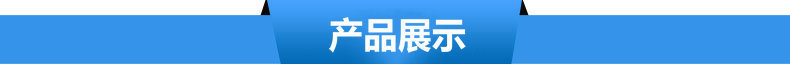 微信圖片_20190320084625.jpg