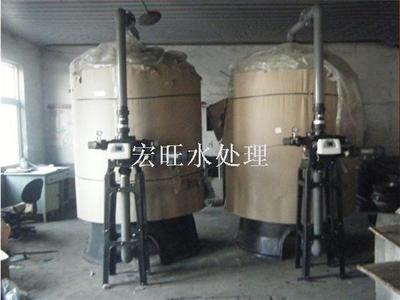 15T/h砂碳软化处理设备