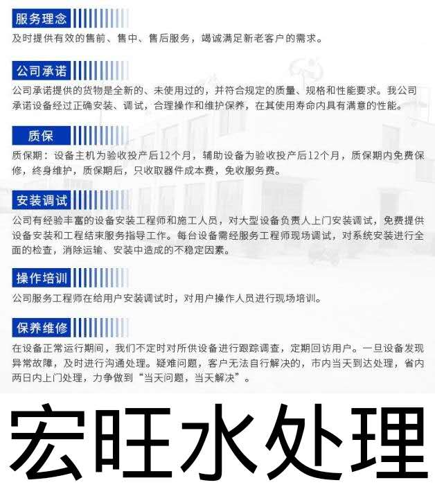 微信圖片_20190322094546.jpg