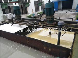 杭州含铬废水设备厂家直销