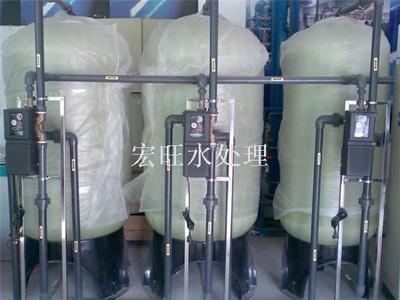 30T/h砂碳软化处理设备