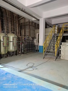 宁波电路板废水处理设备生产厂家批发直销