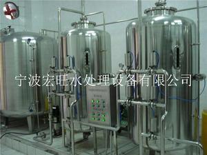 杭州砂碳过滤设备-宁波宏旺水处理设备有限公司
