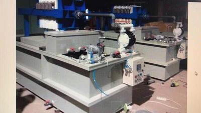 杭州5t/d油墨废水处理设备水质标准-质量保障~包换、包修、包退