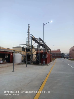 杭州纯净水生产厂家直销批发