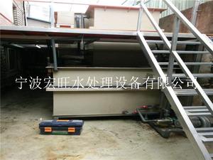 台州磷化废水处理设备生产厂家批发