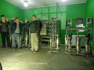 宁波纯化水处理设备，反渗透设备生产厂家直销批发