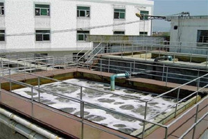 台州垃圾站废水处理设备厂家直销