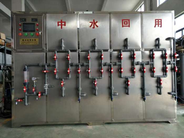 電鍍槽邊回用設(shè)備圖