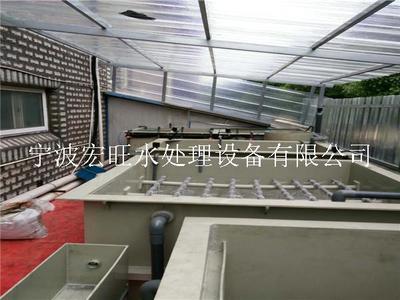 杭州一体机废水处理设备生产厂家批发直销