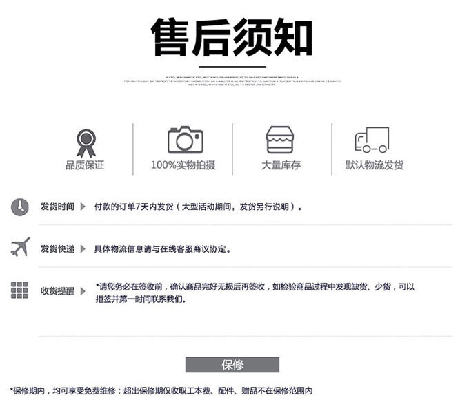 QQ圖片20190425105654.jpg