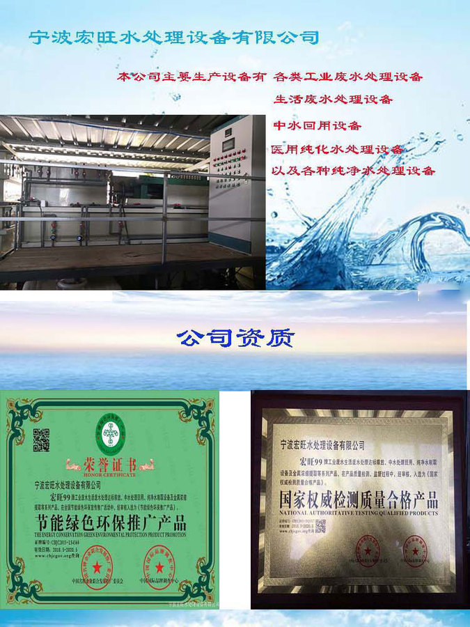 QQ圖片20190419103141.jpg