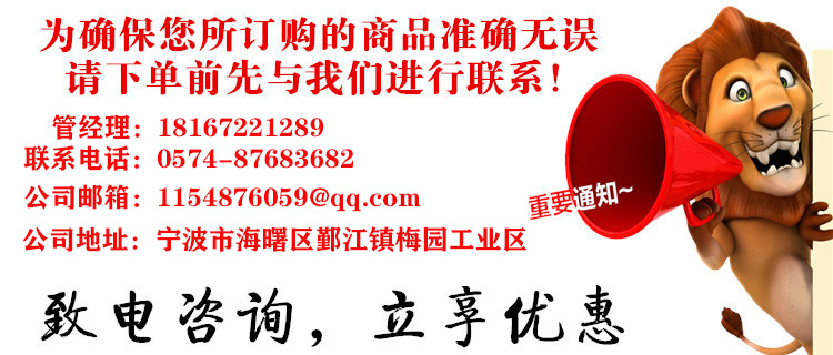 管化仙.jpg