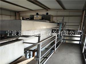 杭州一体机废水处理设备生产厂家