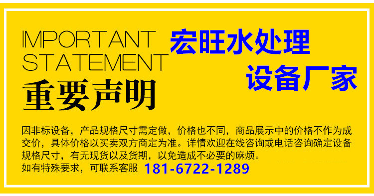 O1CN013mCOg31fmwjsmlh0W_!!3875194050-0-cib_副本.jpg