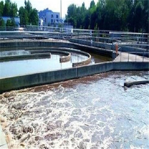 台州印染废水处理设备直销