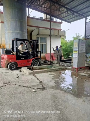 杭州废气废水处理设备生产厂家批发直销