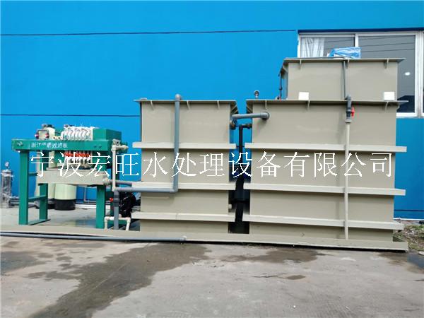 每天2噸去銹工業(yè)廢水組圖
