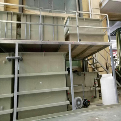 化工废水-杭州药物废水处理-宏旺环保设备厂家直销