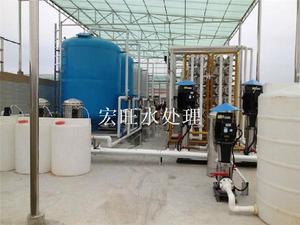 30T廢水處理設(shè)備