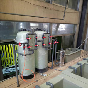 2吨不锈钢废水处理设备-杭州废水处理设备厂家
