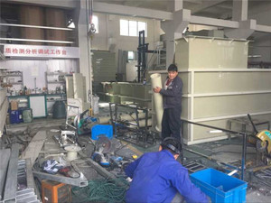 宁波杭州废水处理设备处理设备