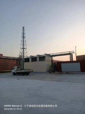 杭州废气废水处理生产厂家直销