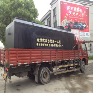 生活废水-杭州生活废水处理-宏旺水处理设备厂家批发